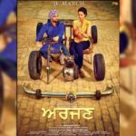 punjabi-film-arjan-trailer-launched-featuring-roshan-prince