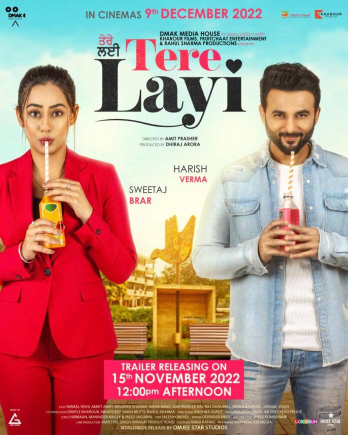 Tere Layi Movie Poster