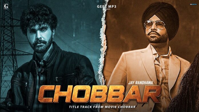 chobbar title track