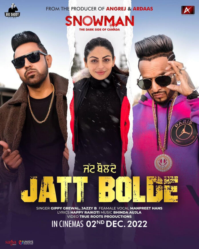 jatt bolde song