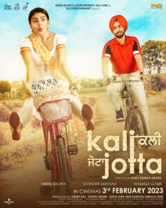 Kali Jotta Movie Poster