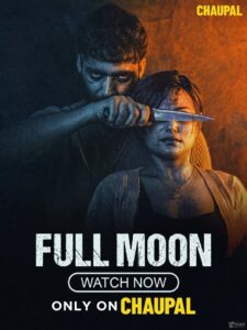 full moon poster