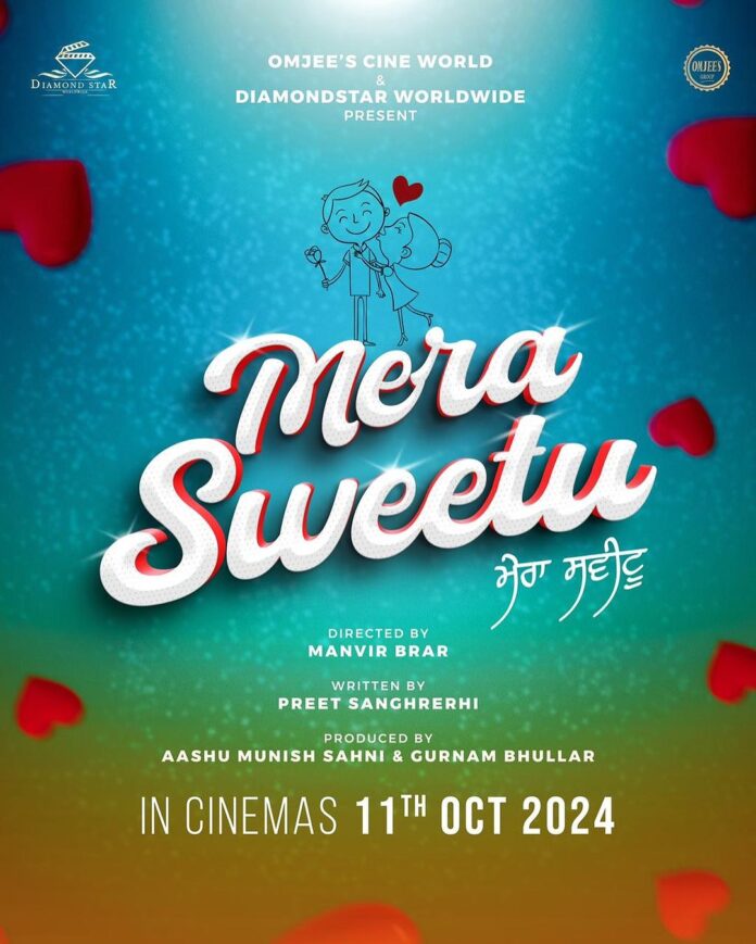 Mera Sweetu