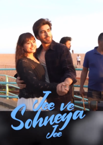 Jee Ve Sohneya Jee Movie Simi Chahal