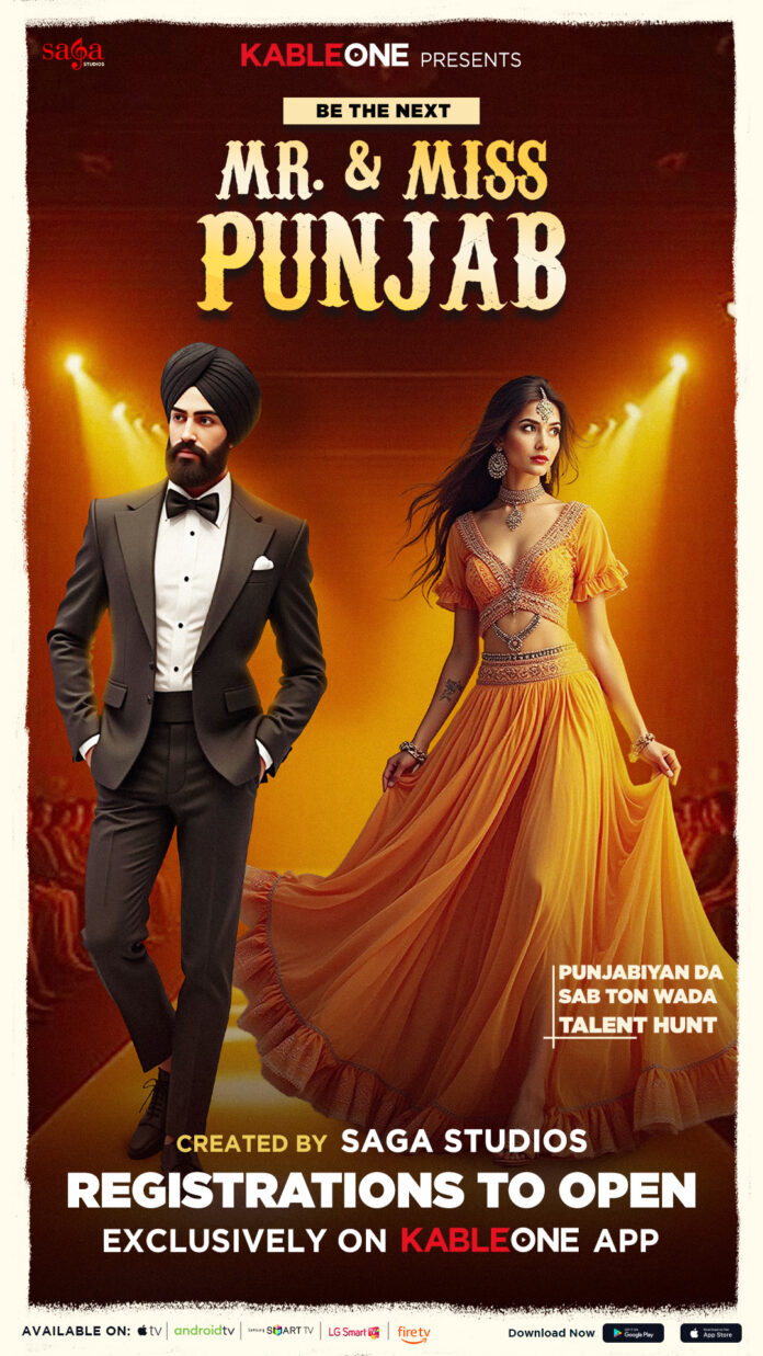 MR_&_MRS_Punjab_1080X1920